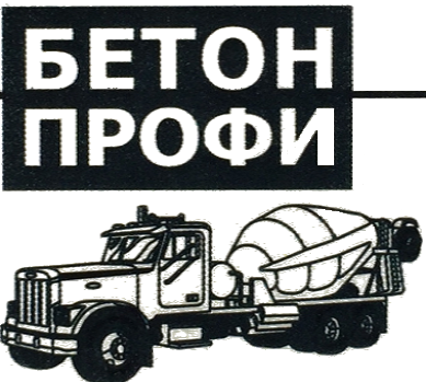 ООО "БЕТОНПРОФИ"